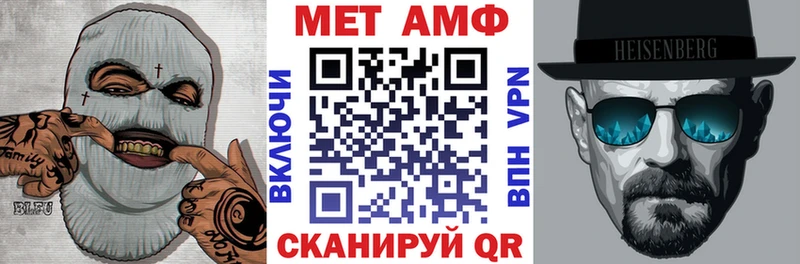 Amphetamine Розовый  где продают наркотики  Мосальск 