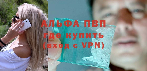мяу мяу мука Ладушкин