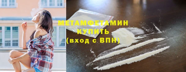 меф VHQ Лагань