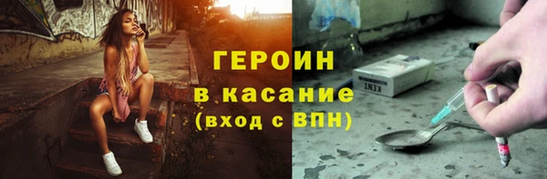 меф VHQ Лагань