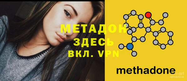 мяу мяу мука Ладушкин