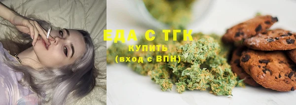мяу мяу мука Ладушкин