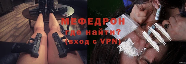 круглые Волгодонск