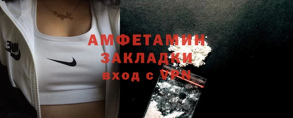 кокаин Лабытнанги