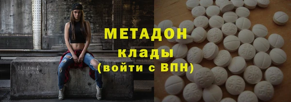 меф VHQ Лагань