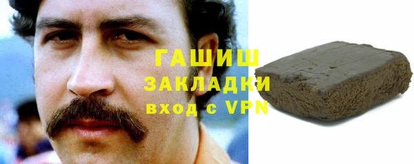 мяу мяу мука Ладушкин