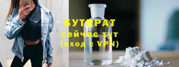 меф VHQ Лагань