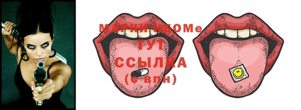 кокаин Лабытнанги
