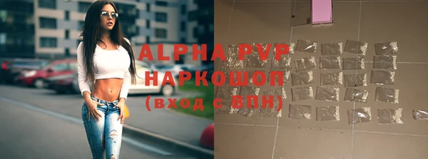 кокаин Лабытнанги