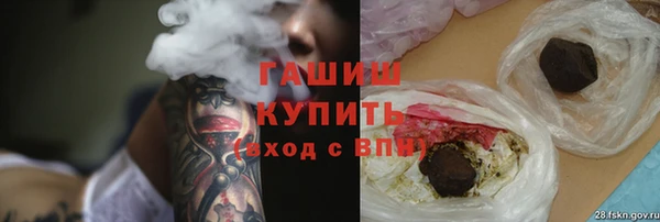 меф VHQ Лагань