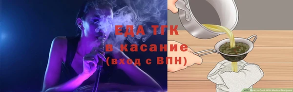 кокаин Лабытнанги