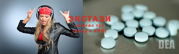 мяу мяу мука Ладушкин