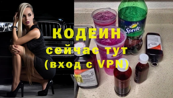 Альфа ПВП Уссурийск