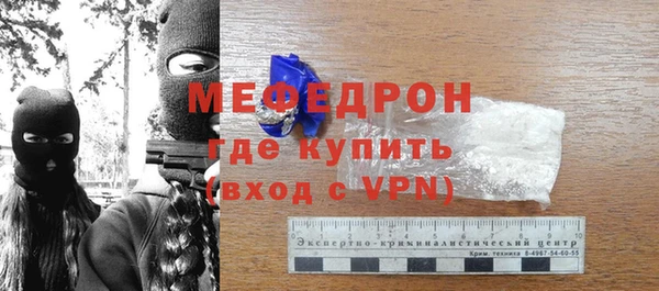 кокаин Лабытнанги