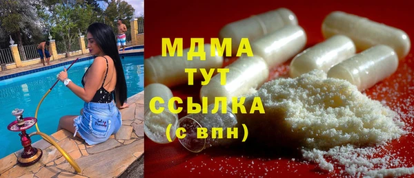 кокаин Лабытнанги