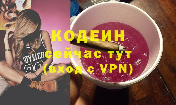 мяу мяу мука Ладушкин