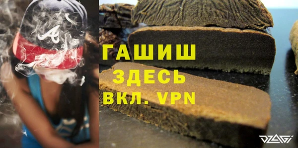 кокаин Лабытнанги
