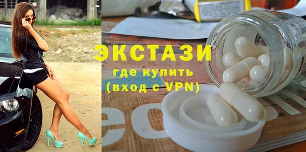 мяу мяу мука Ладушкин
