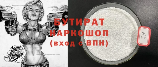 мяу мяу мука Ладушкин