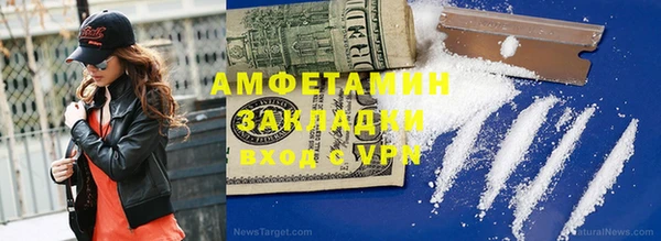 кокаин Лабытнанги