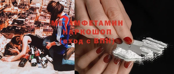 таблы Кулебаки