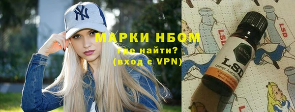 мяу мяу мука Ладушкин