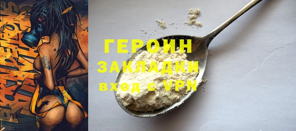 мяу мяу мука Ладушкин