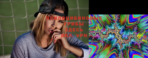 кокаин Лабытнанги