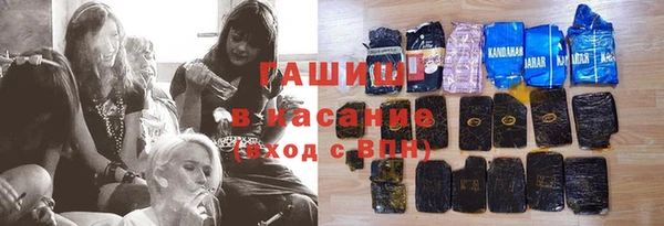 меф VHQ Лагань