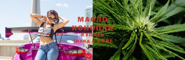 меф VHQ Лагань