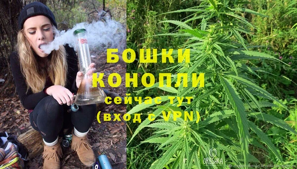 меф VHQ Лагань