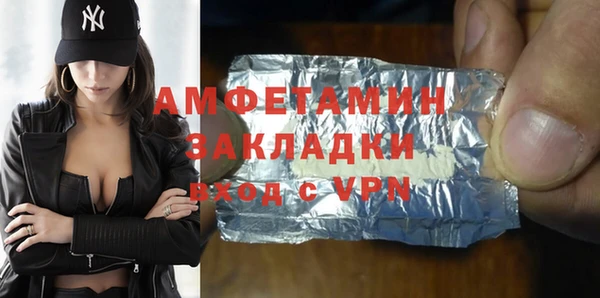 кокаин Лабытнанги