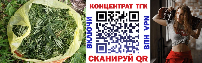 Дистиллят ТГК Wax Мосальск